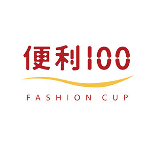 便利100盛兆水杯