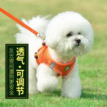 Dog belt traction belt vest dog dog dog small training dog out bite resistant leash dog rope four seasons