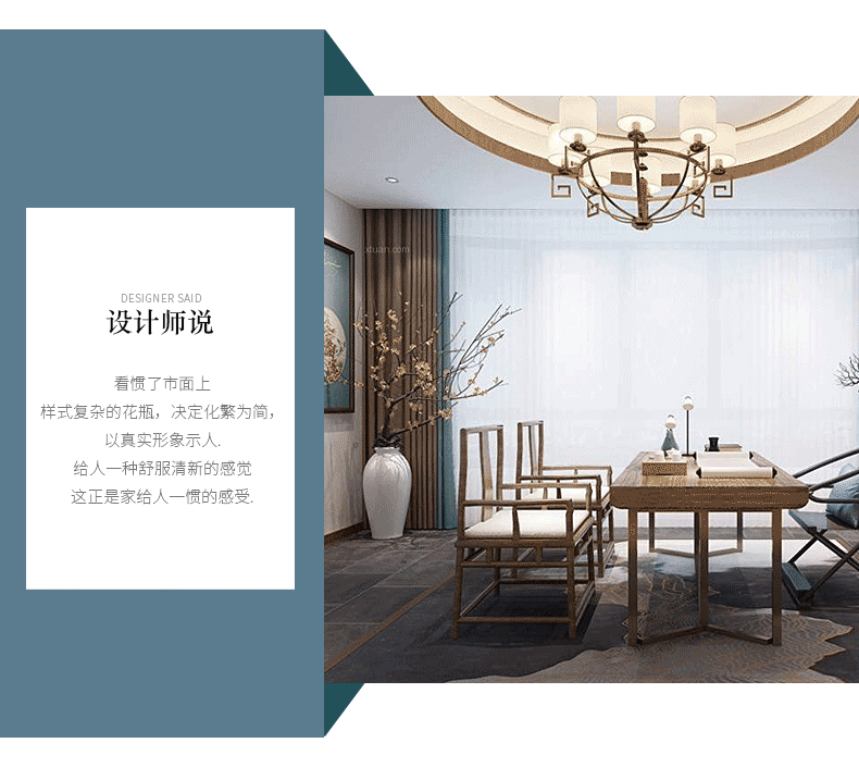 Insert jingdezhen ceramics vase home sitting room ark decoration Mediterranean dried flower flower implement creative furnishing articles