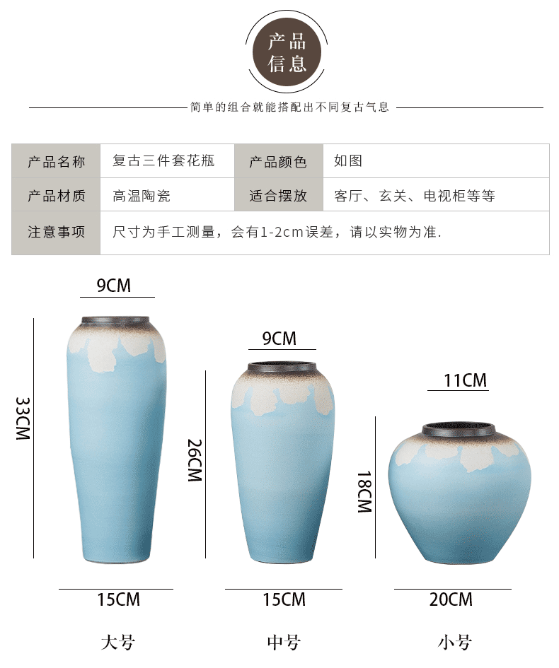 Contracted and I ceramic vases, dry flower is placed small pure and fresh living room table household hydroponic flower flower arranging flowers