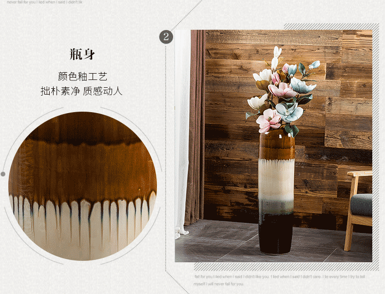 Jingdezhen up floor vase large household, sitting room adornment flower arranging high I and contracted style porch place