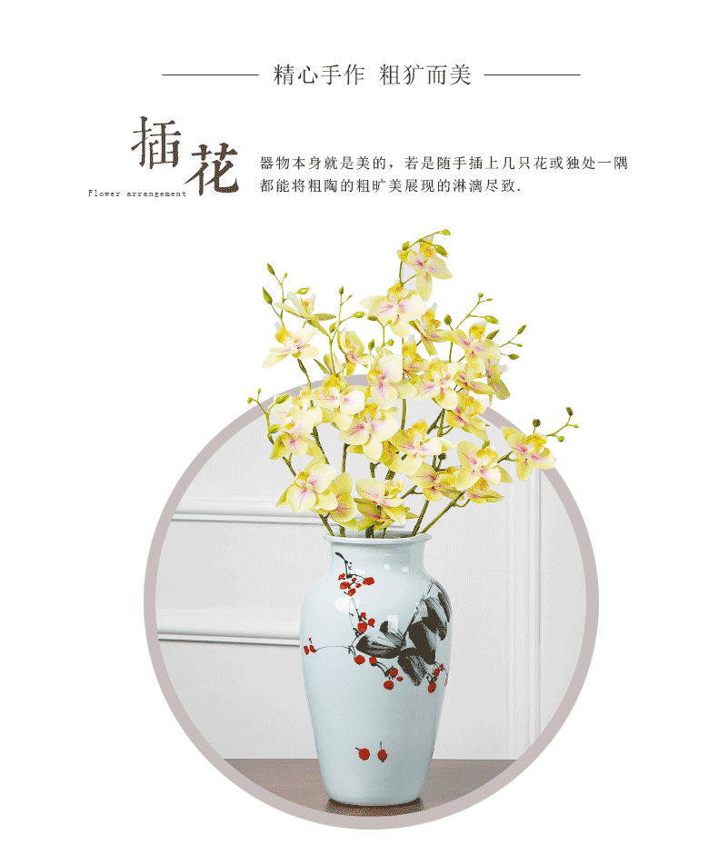 Jingdezhen new Chinese modern ceramic three - piece vase dry flower arranging wine sitting room adornment place adorn article vase
