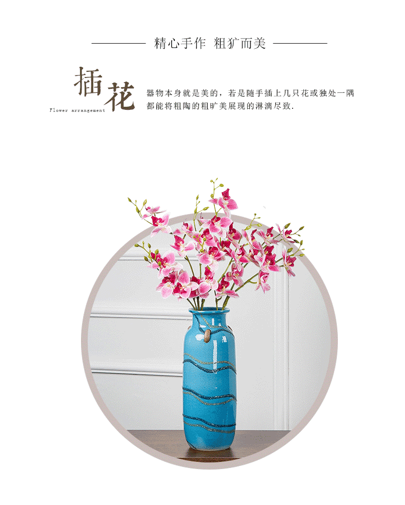 Insert jingdezhen ceramics vase home sitting room ark decoration Mediterranean dried flower flower implement creative furnishing articles