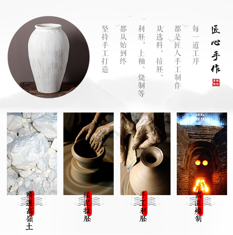 European creative ceramic vases, I and contracted household decorative dried flowers white vases, flower arranging ground large furnishing articles