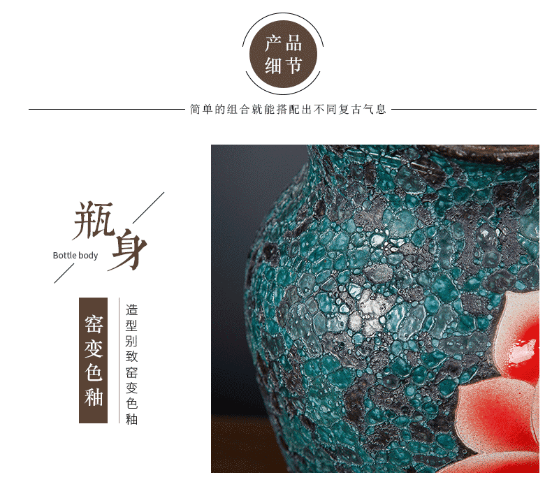 Gagarin jingdezhen ceramic vase flower adornment contracted American household wine cabinet mesa furnishing articles creative living room