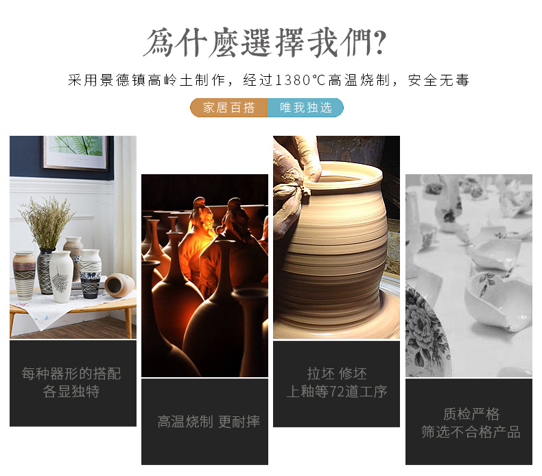 Jingdezhen ceramic dry flower vase household pottery furnishing articles I and contracted Europe type restoring ancient ways is the sitting room is decorated vase