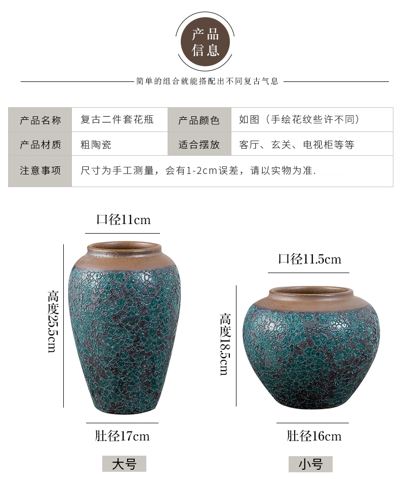 Ancient ceramics vase dried flower vase planting of I and contracted sitting room adornment wine furnishing articles creative flower arranging