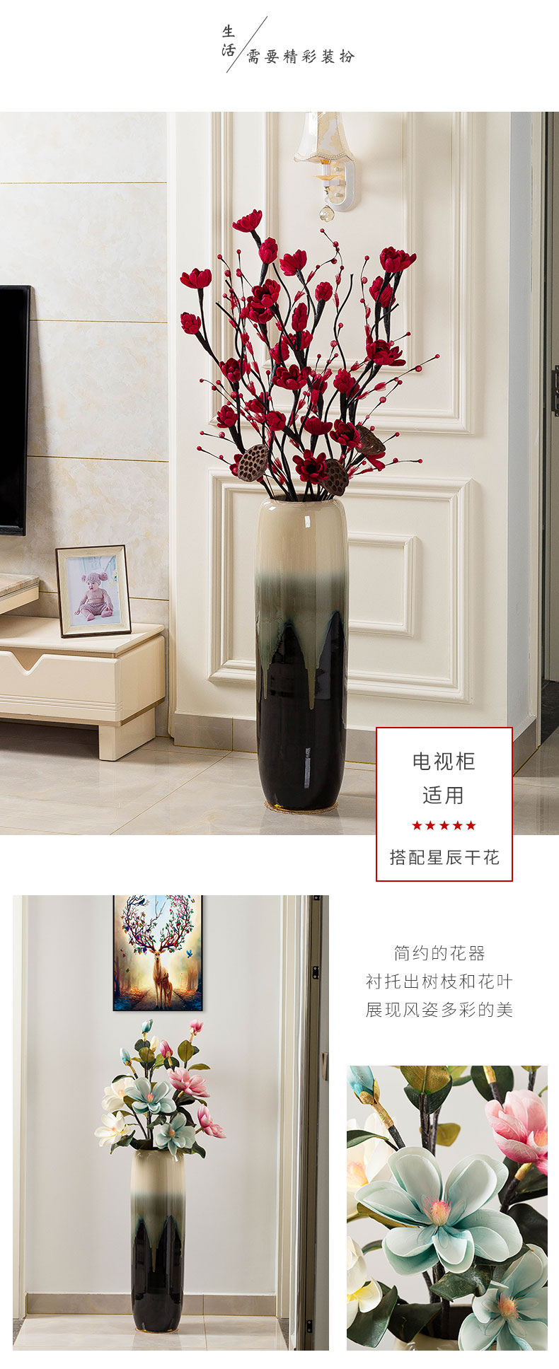 Jingdezhen ceramic vase landing large dried flower adornment is placed high Chinese I and contracted sitting room European flower arrangement