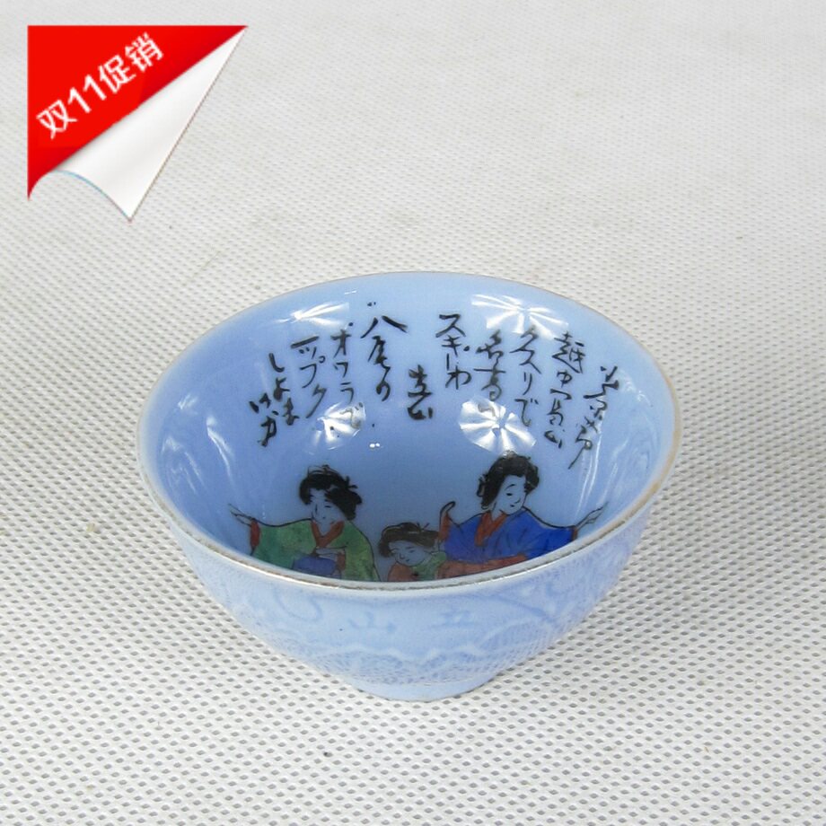 Japan Reflow Tea Project Old Third Woman Draw Extended Handicraft Tea Cup