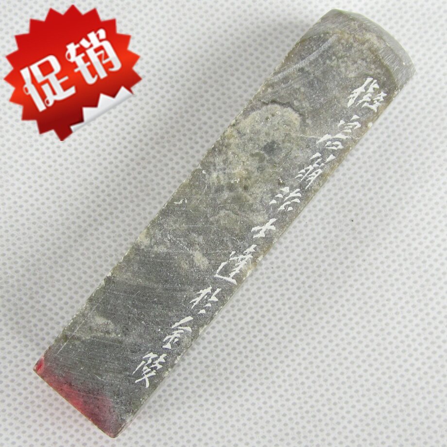 Local virtuoso pure handmade inscriptions of white stone Weng gold stone seal engraving and calligraphy and calligraphy seal stone Zhang Zhangwen room collection