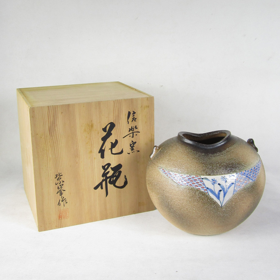 Japan Reflux Old Pottery Letter Music Fever Purple Peak With Colorful Pottery Vase Co-Box Collection Tea Room Bookhouse Tatami