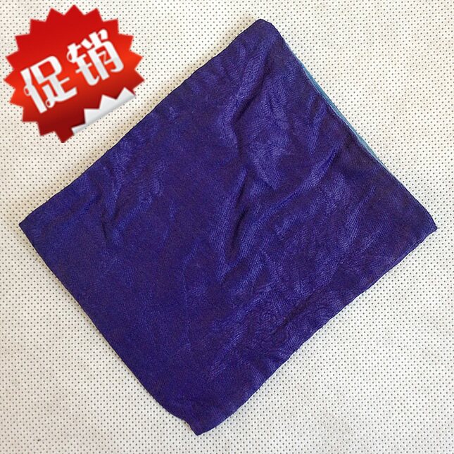 12 years old shop Late End Vegetarian Old Wallet Light Old Intact Miscellaneous Pieces Pocketbook Silver Bag Antique Ancient Play Bag Real Collection 31