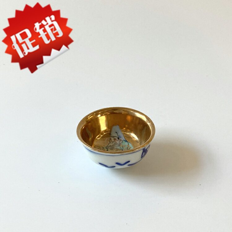 Japanese return porcelain Nine Valley Blue Painting Yuhua Mountain and Drag Embryo by hand