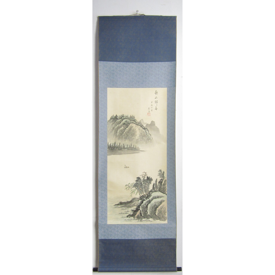 Japan's Return of the Old Word Painting of the Qing Dynasty China's Shou Pinakuuyama The Chinese Painting and Painting of Landscape Painting and Painting and Painting of Landscape and Painting