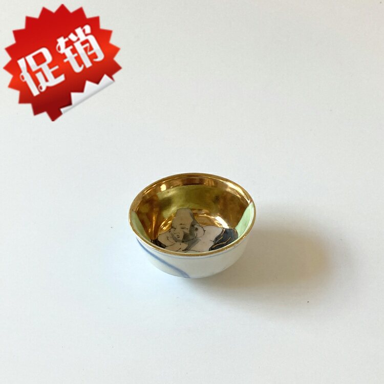 Japan reflux porcelain Jiugu Qingflower gold bottom color painted green flower landscape handmade with a tea wine cup flush 1-3