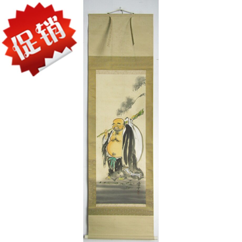 Japan Return Word Painting of the Qing Dynasty Republic of China Xiangtang Buddha Tu Hung Shaft Tea Painting Book House Ancient Play Real Traces Collection of Painting and Painting