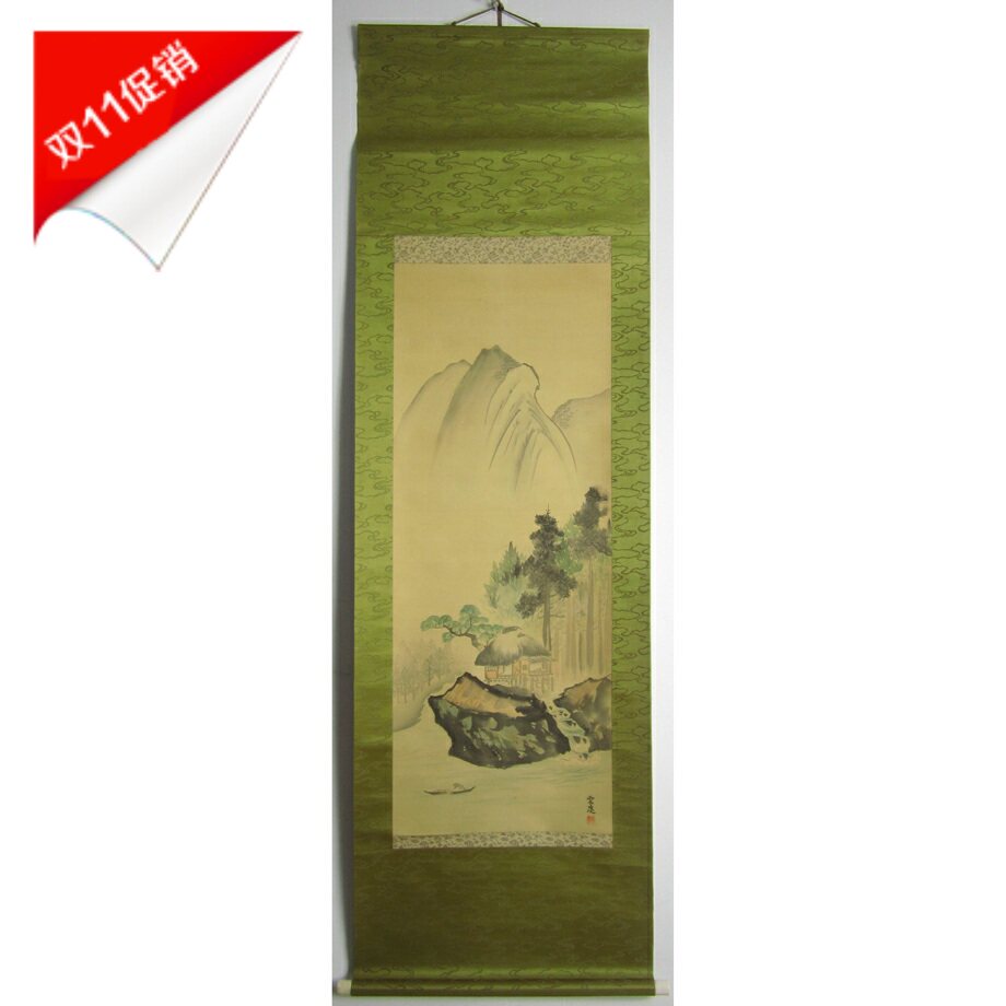 Japanese reflux painting 1929 Silken Mountain painting painting painting painting painting painting painting handdrawing finished