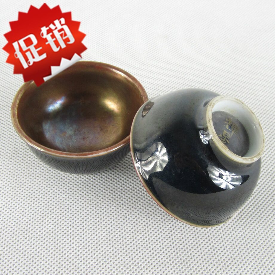 Japanese reflow porcelain tea ceremony Huixing black glaze inner gold glaze handmade tea wine cup 2 guest tea room antique antique collection