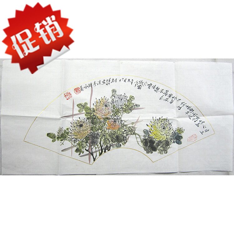 Shandong famous Liu Xiangzhu Chrysanthemum painting original painting of flowers and birds painting banners of tea room library