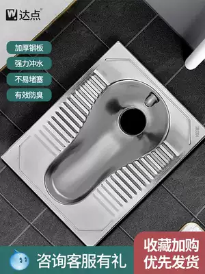 Dot 304 stainless steel squatting toilet Hotel ktv squat pit type one-piece toilet deodorant public toilet squat urn