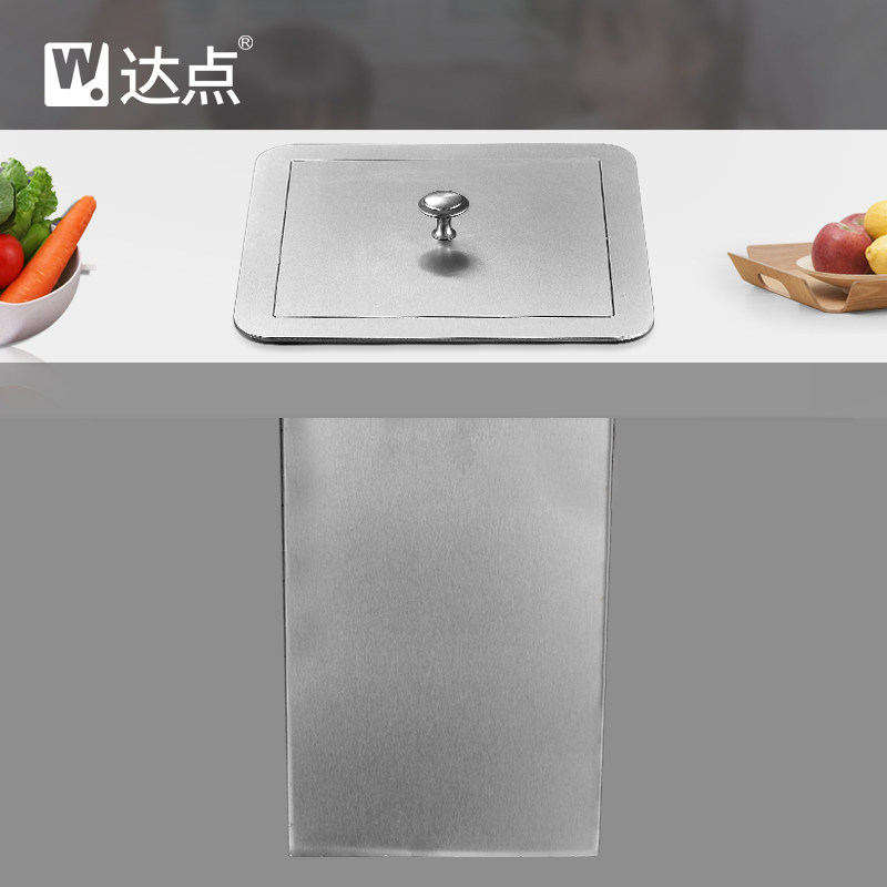 Kitchen countertop embedded trash can cover overall cabinet hidden sink cleaning bucket household square stainless steel cover
