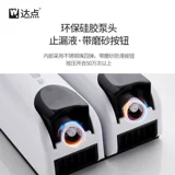 Мыло, настенный санитайзер для рук, шампунь, гель для душа, коробка