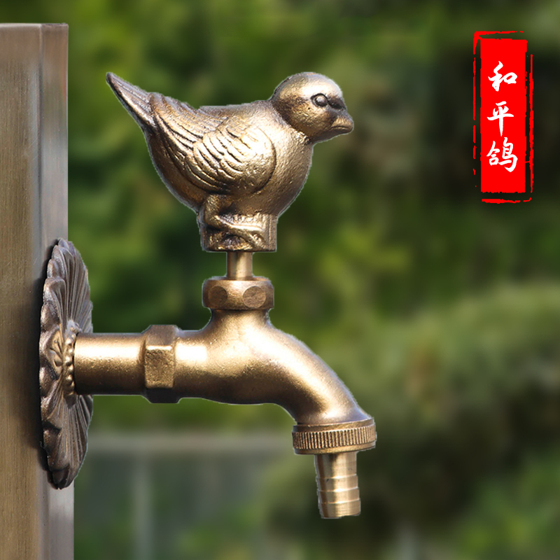 Animal-Shaped Outdoor Frost-Resistant All-Copper Garden Faucet, Vintage Outdoor Watering Creative Washing Machine Faucet for Home Use Animal-Shaped Outdoor Frost-Resistant All-Copper Garden Faucet, Vintage Outdoor Watering Creative Washing Machine Faucet for Home Use