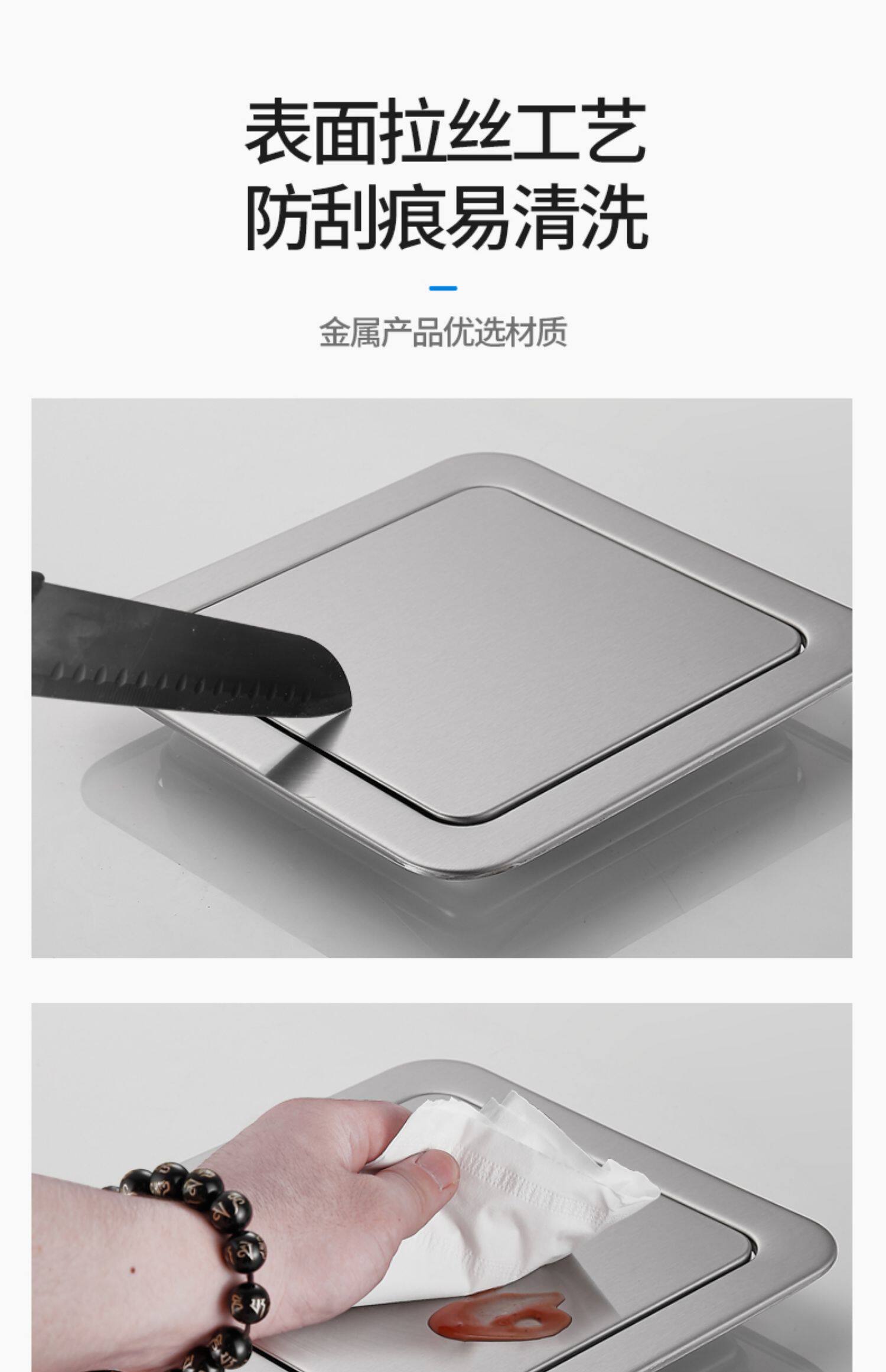 Мусорное ведро 达点厨房隐藏式垃圾桶盖子