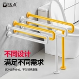 Туалет туалета туалета туалета туалета туалет туалет туалет, чтобы помочь в ванной.