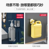 Повышенное мытье рук в ванной, гель для душа в ванной комнате без тирина, кухонная полка сетки