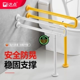 Туалет туалета туалета туалета туалета туалет туалет туалет, чтобы помочь в ванной.