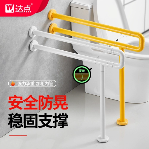 Туалет туалета туалета туалета туалета туалет туалет туалет, чтобы помочь в ванной.