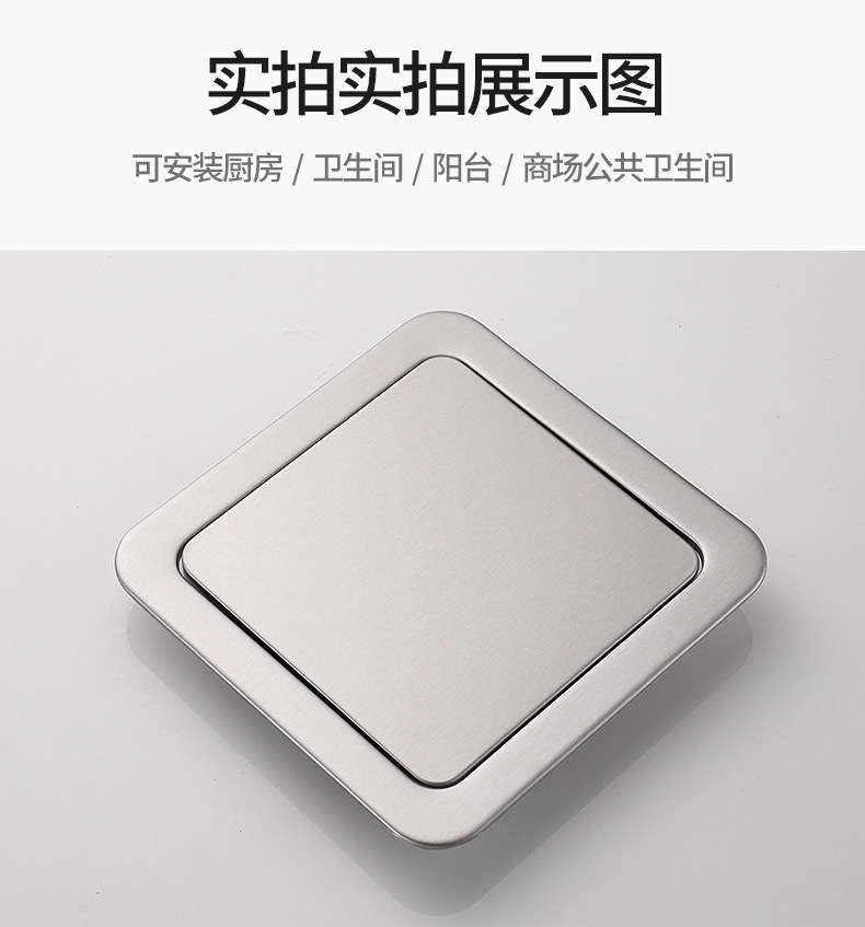 Мусорное ведро 达点厨房隐藏式垃圾桶盖子