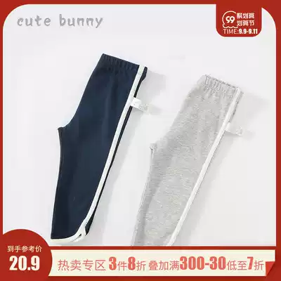 Girls nei da ku female baby Autumn infantile Yangpai elastic cotton outer wear wild zhong xiao tong long pants