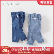 Girls trousers autumn baby jeans baby Joker casual pants boys spring stretch outside pants tide