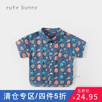 Cutebunny2019 em bé mùa hè mới trẻ em áo cotton trẻ em sơ mi cotton tinh khiết tay áo ngắn - Áo sơ mi quần áo trẻ em 10 tuổi
