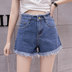 Mùa hè denim quần short của phụ nữ 018 eo cao lỏng siêu mỏng 4 điểm lớn sân mỡ 5 điểm mới 45 điểm. 