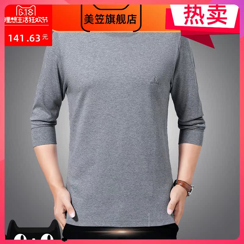 T-shirt quần áo trung niên lớn mã lỏng trung niên nam dài sleevet áo T bông mùa thu áo khoác đáy-up cha