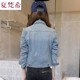 2020 mùa xuân và mùa thu mới 100 mảnh sửa chữa hara-Hồng Kông-hương áo khoác denim ngắn dài tay Hàn Quốc phiên bản áo khoác thủy triều