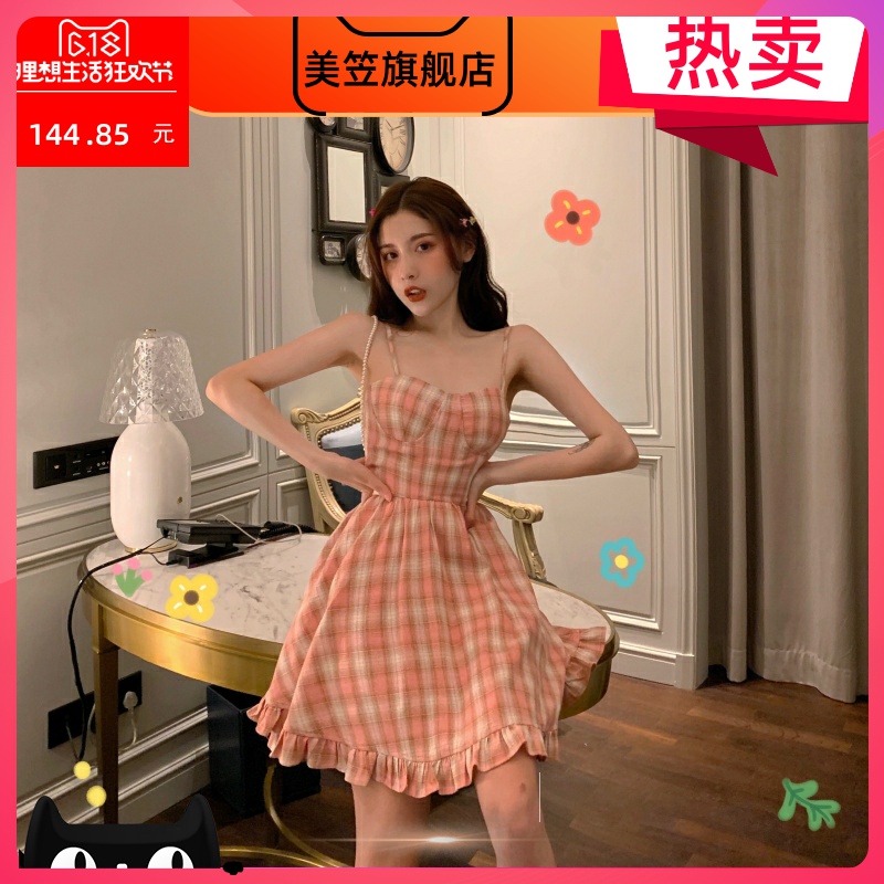 net đỏ gió trưởng thành chiếc váy sexy trẻ em kẻ sọc chic dress ánh sáng nấu theo phong cách thanh lịch sling váy eo eo hiển thị triều mỏng