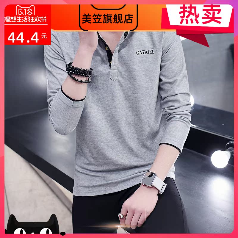 Tôi sẽ được. người đàn ông dài tay áo t-shirt thời trang thanh niên của lãnh đạo Sorwescotton mùa xuân phiên bản Hàn Quốc sửa chữa áo cơ thể