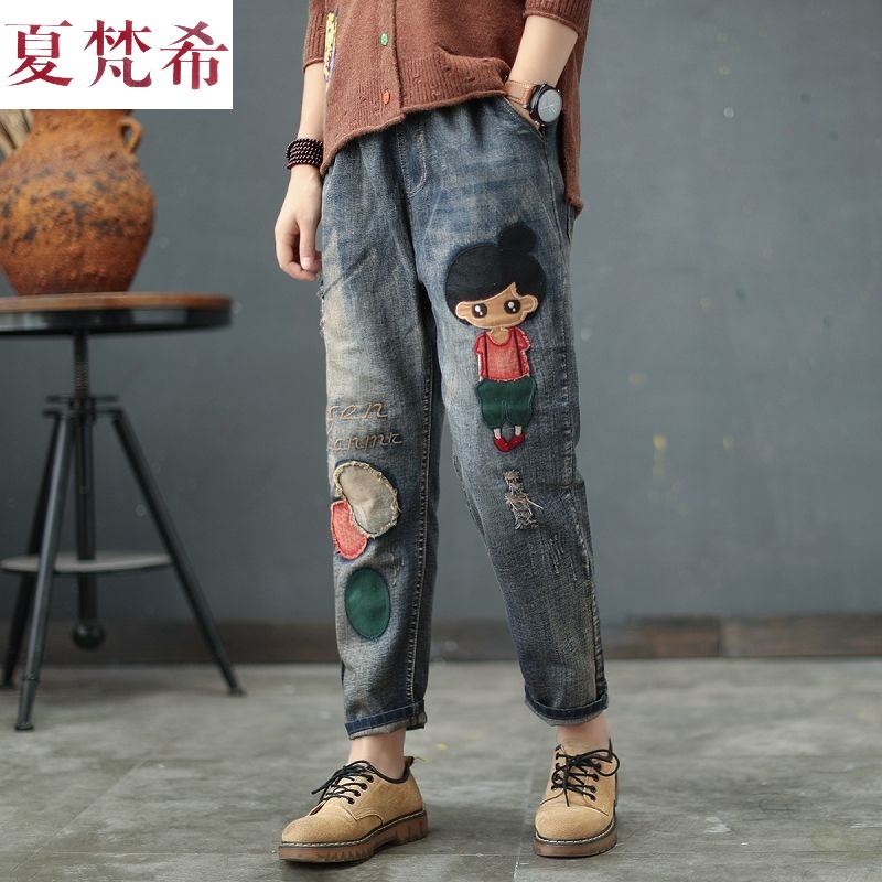 2020 mùa thu quần mới phong cách văn chương eo lỏng rửa lỏng vải denim phim hoạt hình