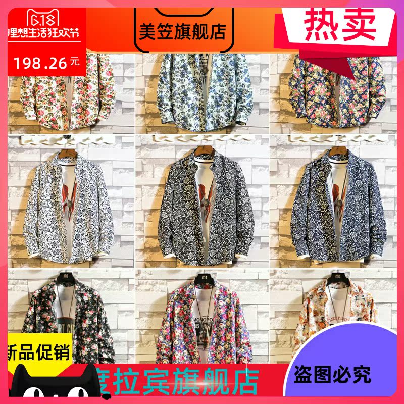 Xuân Thu fancy nhỏ mẫu vụn printlonged áo thời trang áo sơ mi tạo mẫu tóc inch giản dị áo sơ mi nam