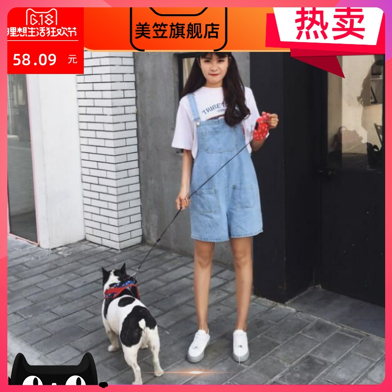 2020 mùa hè mới của Hàn Quốc phiên bản của túi lớn lỏng quần short dây đeo denim Schoolgirl eo cao jumpsuit rộng chân triều