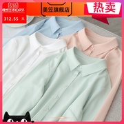 2020 mùa xuân voan mới cổ áo vuông voan chuyên nghiệp màu rắn dài tay áo của phụ nữ hit-and-bottom editshirt áo jacket