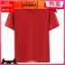 Bông t-shirt đáy mùa hè áo sơ mi nam giới thoải mái cỡ lớn ngắn tay màu mỏng loose-fitting vòng cổ áo nửa tay áo 