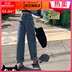 Quần jean nữ 2020 rơi phiên bản tiếng Hàn mới của retro quần đùi-strapped rộng chân lưng cao loose-fitting quần dài thẳng 