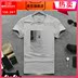 t-shirt nửa tay áo xu hướng ngắn tay mùa hè trạm châu Âu tính cách in mới quanh cổ người đàn ông váy cơ thể trang trí 