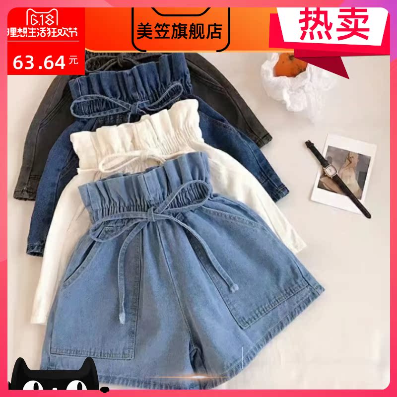 cà vạt hoa với quần short denim lưng cao của phụ nữ váy mùa hè 2020 mới nóng quần Hàn Quốc phiên bản học sinh lỏng quần rộng chân triều