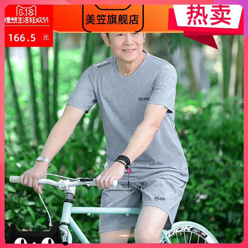 Set quần short quần áo của nam giới mùa hè váy trung niên cũ thể thao cha ông cotton t-shirt mặc ngắn tay nam